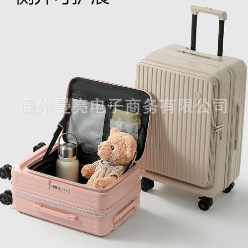 箱登機可拉桿箱20旅行2024多功能側擴展開口新款皮箱男行李箱女寸