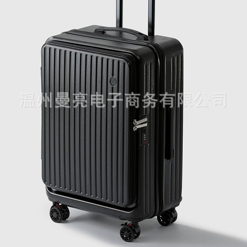 箱登機可拉桿箱20旅行2024多功能側擴展開口新款皮箱男行李箱女寸