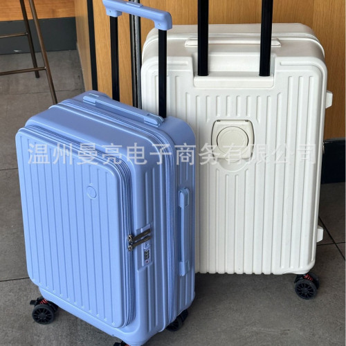 箱登機可拉桿箱20旅行2024多功能側擴展開口新款皮箱男行李箱女寸