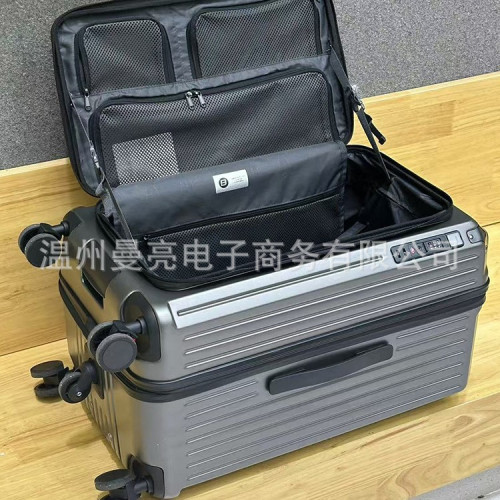 前開口行李箱女2025新款可擴展多功能拉桿箱20寸旅行箱登機密碼男
