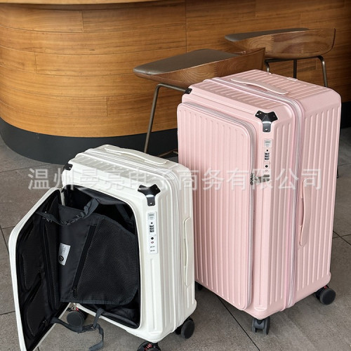 前開口行李箱女2025新款可擴展多功能拉桿箱20寸旅行箱登機密碼男