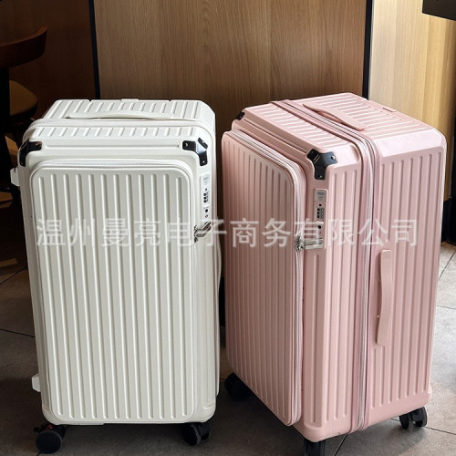 前開口行李箱女2025新款可擴展多功能拉桿箱20寸旅行箱登機密碼男