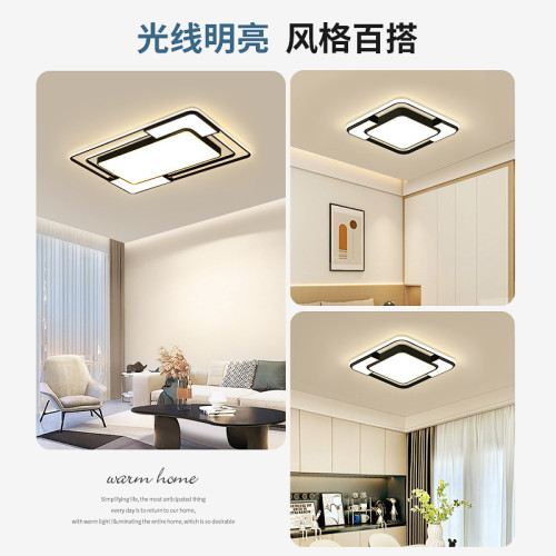 客廳燈2025年新款爆款led吸頂燈大廳燈具大全家用臥室燈房間吊燈