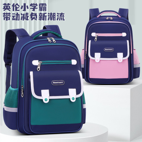 新款小學生書包男女生一二三四五六年級減負護脊防水兒童雙肩包