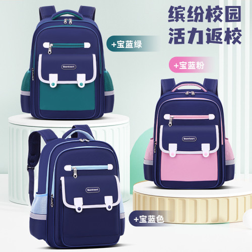 新款小學生書包男女生一二三四五六年級減負護脊防水兒童雙肩包