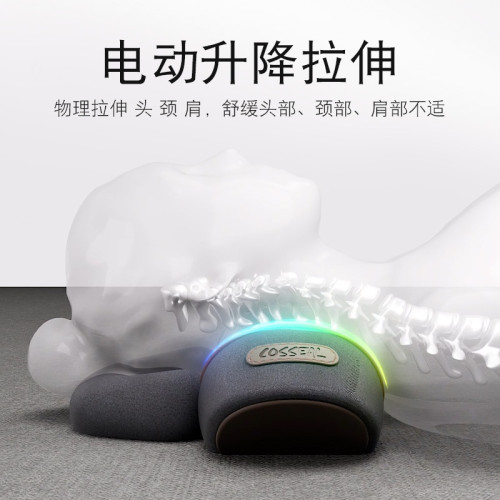 頸椎枕頭護勁椎睡覺專用按摩脊椎非牽引加熱敷修護圓柱護頸枕
