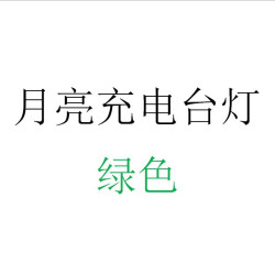 北歐台燈臥室床頭燈現代簡約家用溫馨個性創意ins少女床頭櫃台燈