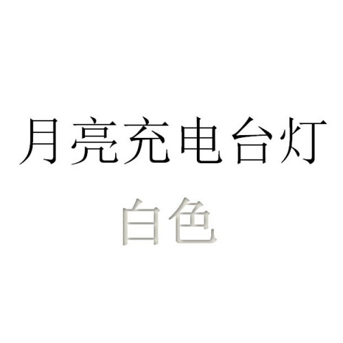 北歐台燈臥室床頭燈現代簡約家用溫馨個性創意ins少女床頭櫃台燈