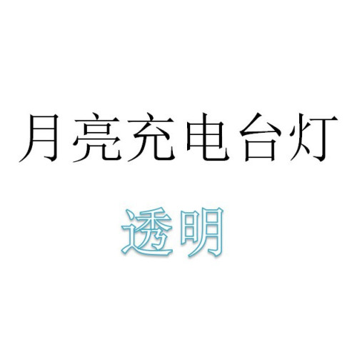 北歐台燈臥室床頭燈現代簡約家用溫馨個性創意ins少女床頭櫃台燈