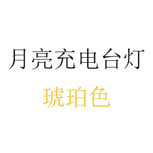 北歐台燈臥室床頭燈現代簡約家用溫馨個性創意ins少女床頭櫃台燈