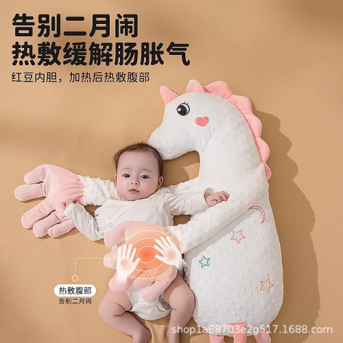 嬰兒安撫手掌摟睡覺拍打哄娃神器躺睡寶寶防驚跳抱睡拍屁股安撫枕