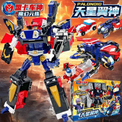 新款爆款正版酷盟卡車神魔幻元珠機神加農磁吸彈射變形玩具超力雙