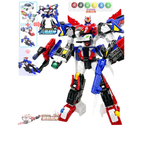 新款爆款正版酷盟卡車神魔幻元珠機神加農磁吸彈射變形玩具超力雙