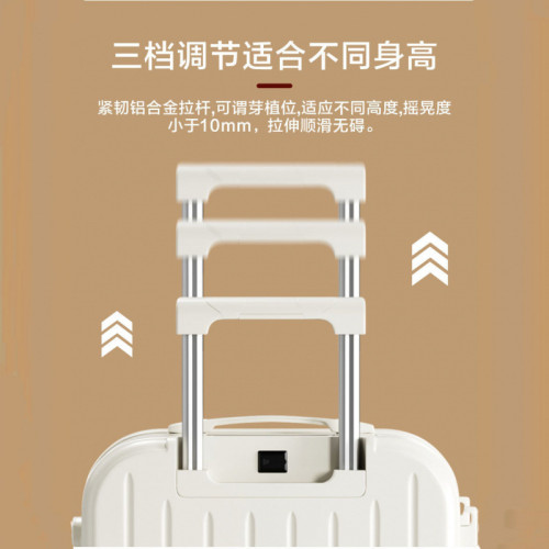 行李箱新款拉桿箱女高顔值結實耐用密碼箱子男女學生旅行箱包