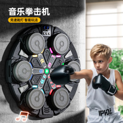 智能音樂拳擊靶對戰電子反應靶打節奏計分解壓運動健身玩具