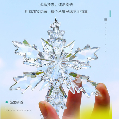 聖誕樹掛件2025雪花水晶車掛水晶雪花汽車掛件