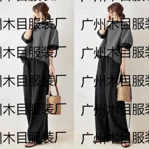 套裝2025夏季新款日系拼色襯衣+濶腿褲兩件套套裝