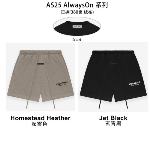 25AS AlwaysON 短褲ESSENTIALS印花絨布潮牌Shorts