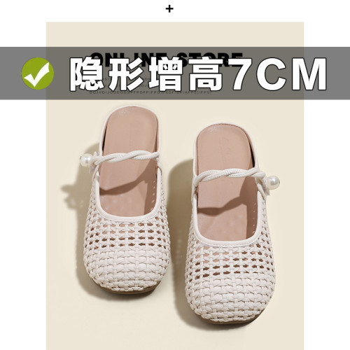 -包頭半拖鞋女夏外穿內增高洞洞漁網鞋一腳蹬涼鞋透氣涼單鞋