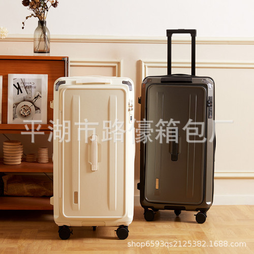 出口日本行李箱超大容量加厚皮箱32密碼旅行箱男女萬向輪拉桿箱子