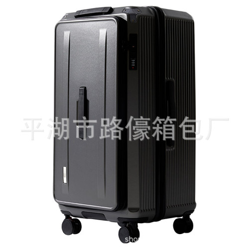 出口日本行李箱超大容量加厚皮箱32密碼旅行箱男女萬向輪拉桿箱子