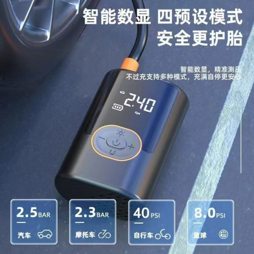 車用無線充氣泵可攜式汽車打氣泵智能電動轎車輪胎車用高壓打氣筒