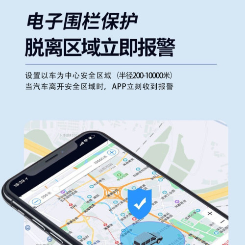 北鬭gps定位器追蹤器電動車摩托車汽車防丟車用定位器gps