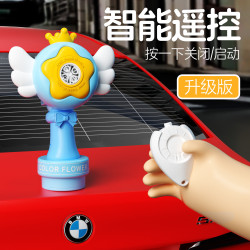 新款 車用遙控天使泡泡機婚慶USB充電款夜燈光泡泡槍車尾掛件汽車