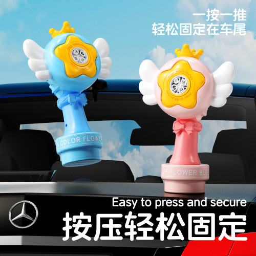 新款 車用遙控天使泡泡機婚慶USB充電款夜燈光泡泡槍車尾掛件汽車