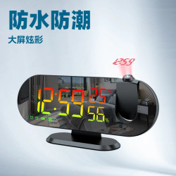 RGB多功能收音機投影鍾創意LED閙鍾溫溼度數字投影時鍾鏡面電子鍾