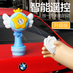 網紅 車用遙控天使泡泡機婚慶USB充電款夜燈光泡泡槍車尾掛件汽車