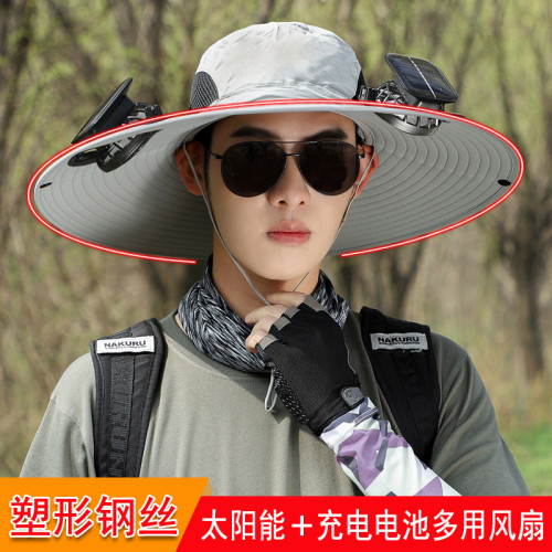 太陽能風扇帽男士戶外登山帽夏季防曬遮陽釣魚帽成人帶風扇的帽子