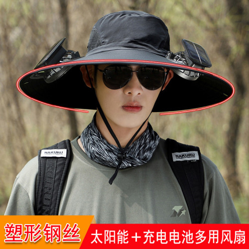 太陽能風扇帽男士戶外登山帽夏季防曬遮陽釣魚帽成人帶風扇的帽子
