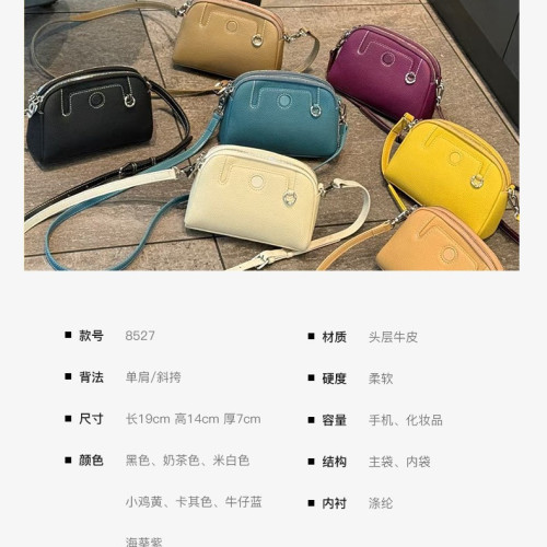 小衆設計新品真皮女包春夏百搭頭層牛皮女單肩斜背簡約潮小包實用
