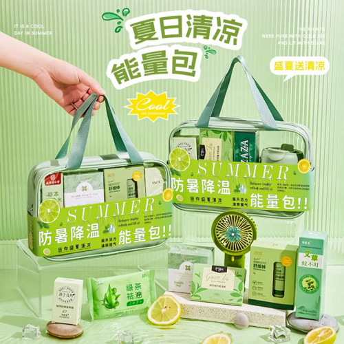 夏日防暑降溫清涼大禮包夏季伴手禮員工勞保福利慰問品實用小禮品