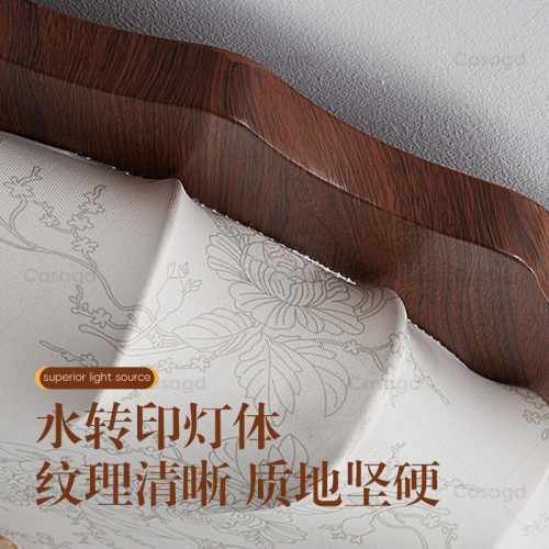 臥室吸頂燈簡約現代中古侘寂風胡桃木紋色美式復古書房間護眼燈具