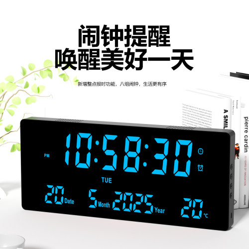 新品15英寸大屏led時鍾簡約掛鍾客廳數字萬年歷電子鍾表 3615