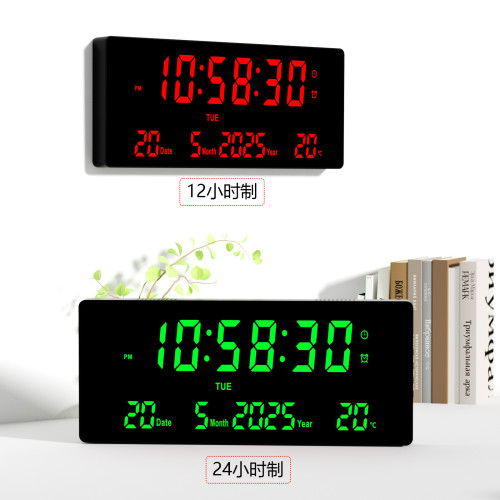 新品15英寸大屏led時鍾簡約掛鍾客廳數字萬年歷電子鍾表 3615