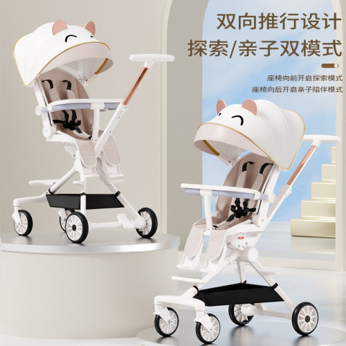 遛娃霤娃神器嬰兒手推車超輕便可折曡兒童高景觀可坐可躺寶寶推車