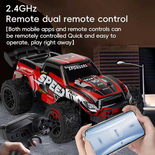 1:20遙控越野車2.4G大腳攀爬車APP操控RC高速賽車玩具