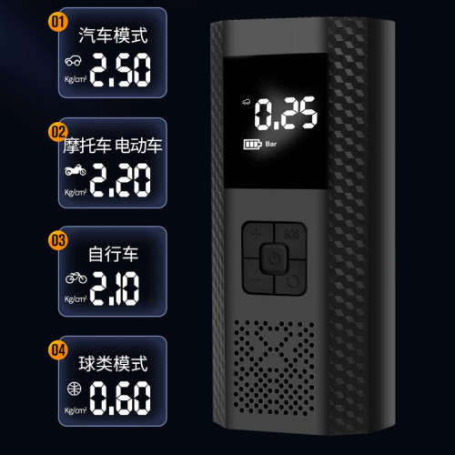 車用充氣泵無線鋰電智能數顯電動打氣泵輪胎充氣泵可攜式充氣機