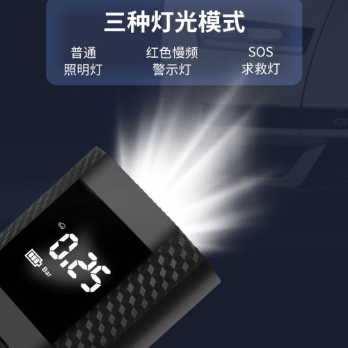 車用充氣泵無線鋰電智能數顯電動打氣泵輪胎充氣泵可攜式充氣機