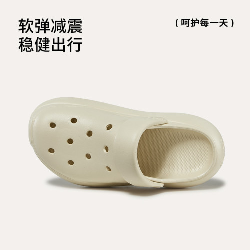 2025樸西雲端可DIY洞洞鞋夏季男士包頭涼鞋女士防滑外穿厚底拖鞋