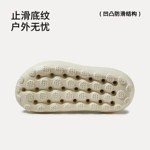 2025樸西雲端可DIY洞洞鞋夏季男士包頭涼鞋女士防滑外穿厚底拖鞋
