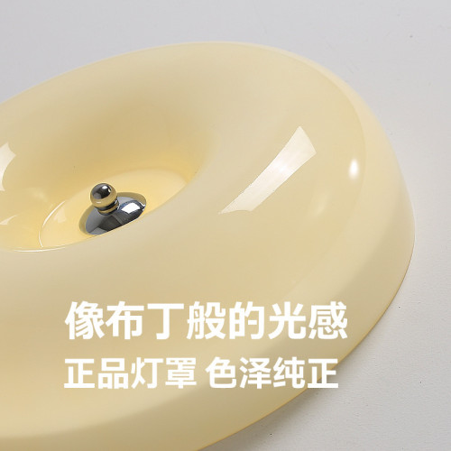 全光譜臥室吸頂燈圓形玻璃中山燈具奶油風創意布丁兒童房護眼燈
