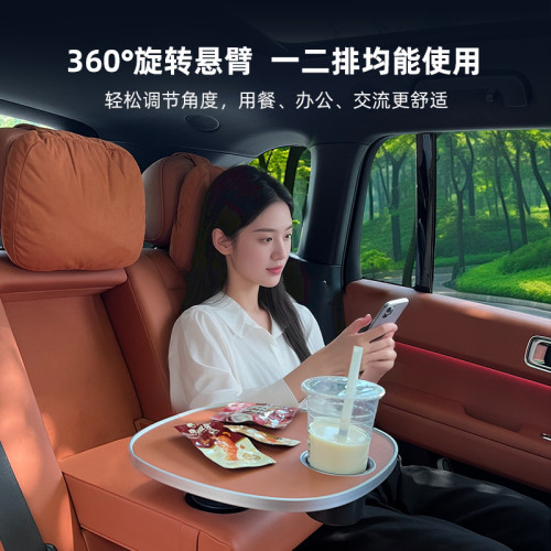理想L6L7L8L9車用小桌板MEGA專用懸浮旋轉多功能小桌板配件賓尼
