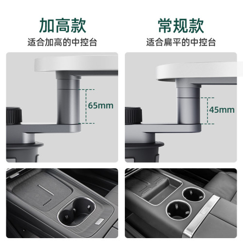 理想L6L7L8L9車用小桌板MEGA專用懸浮旋轉多功能小桌板配件賓尼