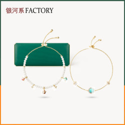 LOLA羅拉手鏈原版原漆買版1:1開版地球說珍珠手鏈飾品不掉色高質