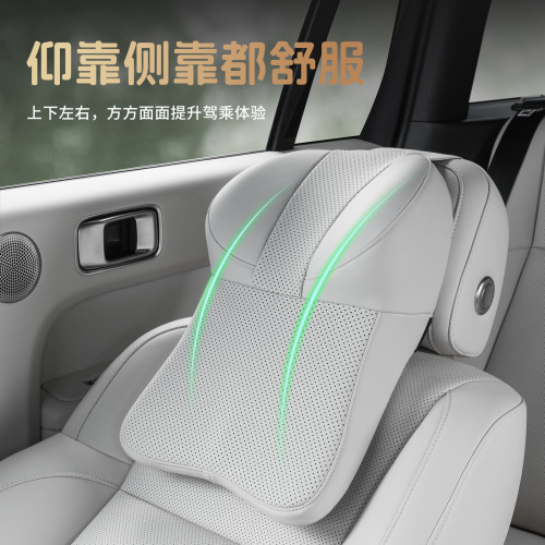汽車頭枕沖孔透氣吸溼高級感PU皮護頸枕記憶棉車用座椅護腰靠墊枕