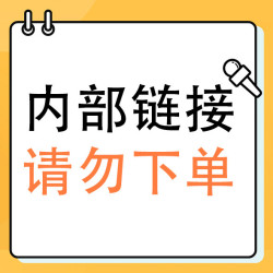 致簡-A類大豆床墊